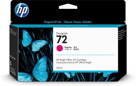Cartus cerneala HP C9372A, magenta, 130 ml, Designjet T1100 A0 ,DesignjetT1100 A1, Designjet T1120 A0, Designjet T1120 A1, Designjet T1120HD MFP,Designjet T1120PS A0, Designjet T1120PS A1, Designjet T1120SD MFP,Designjet T1200 A0, Designjet T1200 HD MFP - Img 2