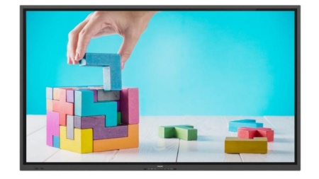 Ecran interactiv PHILIPS E-Line 65" A13 - Img 3