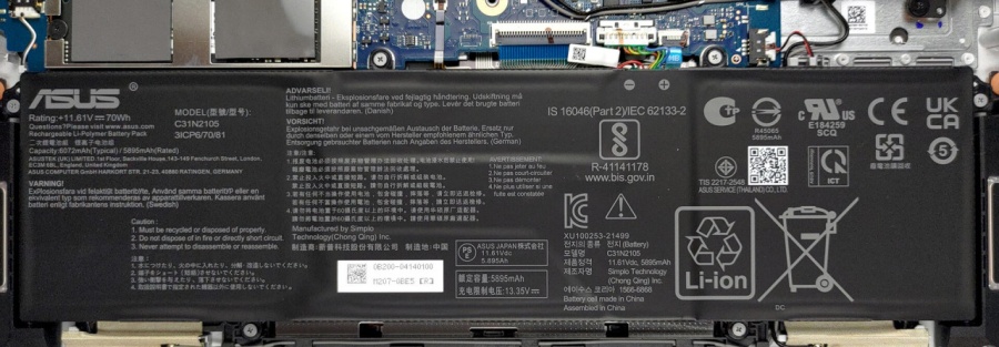 Asus VivoBook 16X M1603QA baterie laptop originala, 70Wh - Img 3