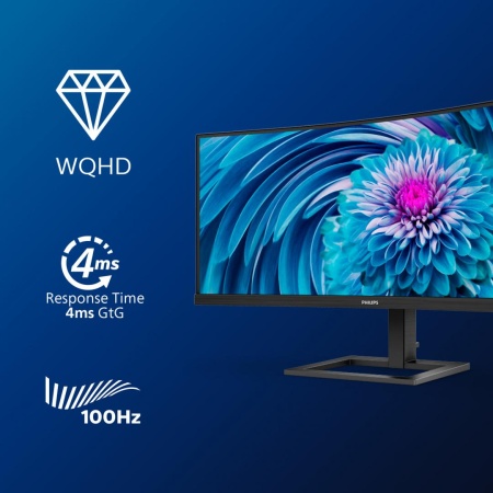 Monitor 34&quot; PHILIPS 346E2CUAE, QHD 3440*1440, 100 Hz, 300 cd/mp, 21:9 ,Anti-Glare, 3H, Haze 25%, WLED, VA, 3000:1, Flicker-free, 4 ms, 178/178,DP, HDMI, USB-C, audio out, boxe 2*5W, PIP/PBP mode, Kensington lock,VESA 100*100, culoare negru - Img 8
