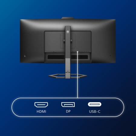 MONITOR Philips 34E1C5600HE 34 inch, Panel Type: VA, Backlight: WLED ,Resolution: 3440x1440, Aspect Ratio: 21:9, Refresh Rate:100Hz, Responsetime GtG: 4 ms, Brightness: 300 cd/m², Contrast (static): 3000:1,Contrast (dynamic): 50M:1, Viewing angle: - Img 6