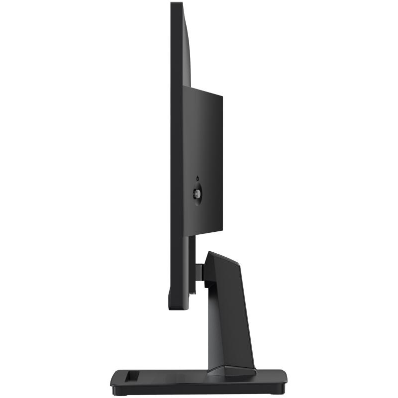 Monitor MSI 21.5" PRO MP225, Diagonal (inch): 21.5, Diagonal (cm): 54.5, Aspect ratio: 16:9, Panel: IPS, Resolution: 1920x1080, Refresh Rate: 100Hz, Response time GtG: 4ms, Response time MPRT: 1ms, Brightness (max): 250 cd/㎡, Contrast (static) : 1300:1, - Img 10