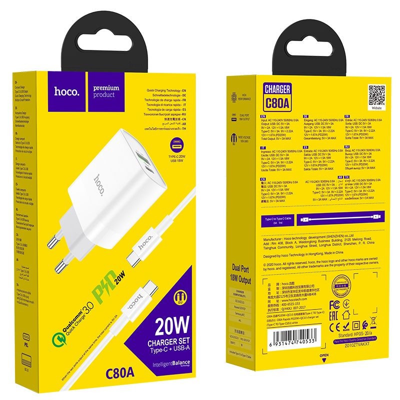 Incarcator alimentator smartphone HOCO C80A, cablu USB-C la USB-C inclus, 20W, alb - Img 4