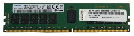 ThinkSystem 16GB 3200MHz (2Rx8, 1.2V) - Img 3