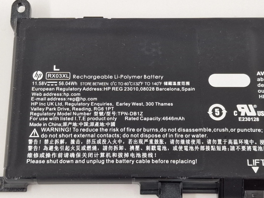Baterie laptop HP EliteBook 630 G11, EliteBook 640 G11, EliteBook 645 G11, EliteBook 660 G11, ProBook 440 445 460 465 G11 model HP part number HP RX03XL, N70706-005, N69453-271, 56Wh - Img 2