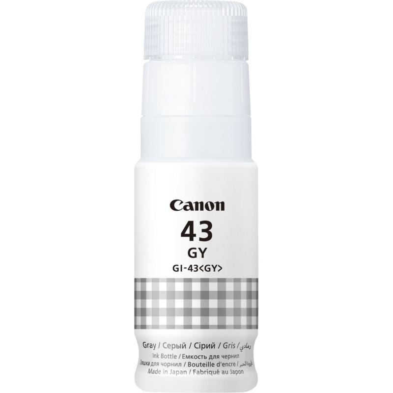 Cartus cerneala Canon GI-43GY, culoare gray, capacitate 3800 pagini,60ml,pentru Canon Pixma G540, G640. - Img 2