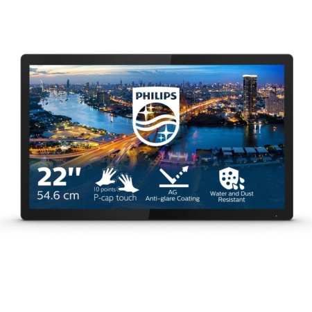 Monitor LED PHILIPS Touchscreen 222B1TFL, 21.5inch, FHD IPS, 4ms, 75Hz, negru - Img 5
