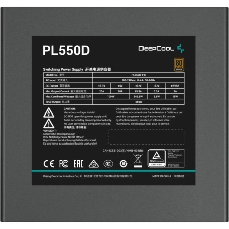 Sursa DEEPCOOL PL550D V2 550W 80 PLUS Bronze - Img 3