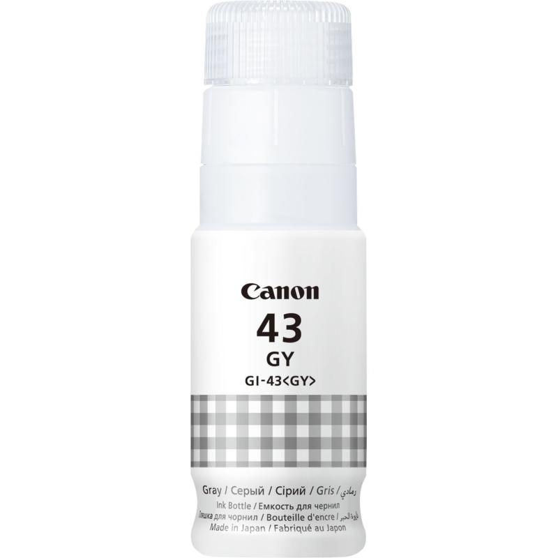 Cartus cerneala Canon GI-43GY, culoare gray, capacitate 3800 pagini,60ml,pentru Canon Pixma G540, G640. - Img 3