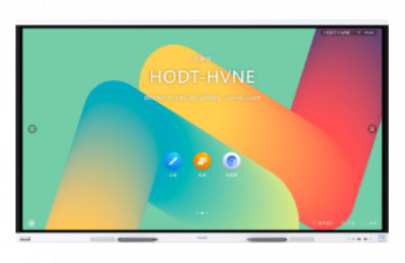 Display interactiv (tabla interactiva) Huawei IdeaHub Board 2 (IHB2-75SU), 75" (191cm), UHD, luminozitate 350nit, backlight D-LED, c ontrast 1200:1, haze Anti-glare, Android 9, CPU Quad-core, RAM 4GB, stocare 32GB; Co-authoring, WeChat, Huawei Cloud