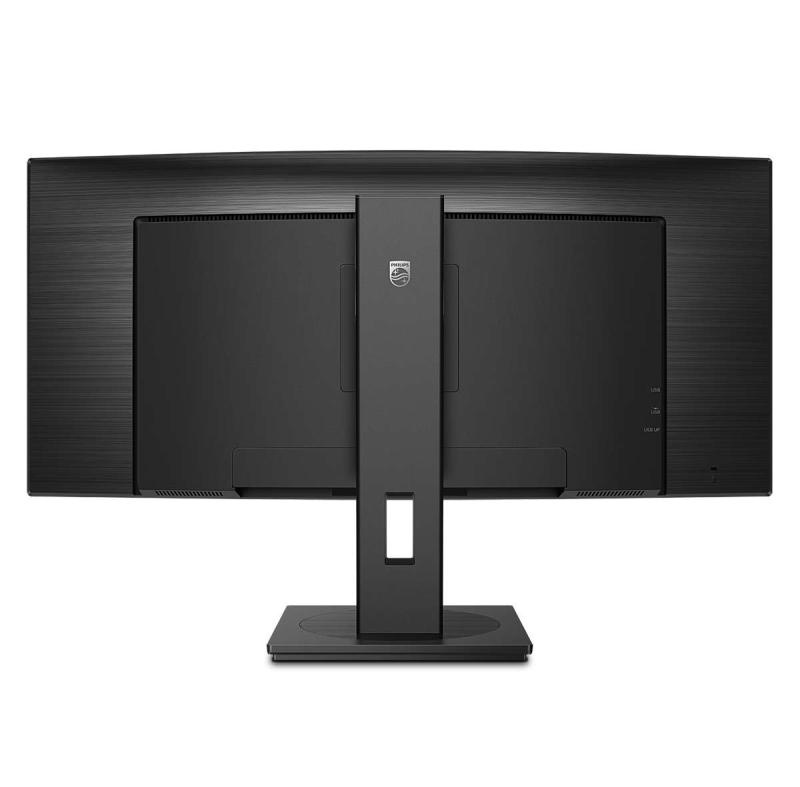Monitor Philips 34" 345B1C/00, Curvature: 1500R, Diagonal (inch): 34, Diagonal (cm): 86, Aspect ratio: 21:9, Panel: VA, Resolution: 3440x1440, Refresh Rate: 100Hz, Response time GtG: 5ms, Brightness (max): 300 cd/m², Contrast (static) : 3000:1, Contrast - Img 8