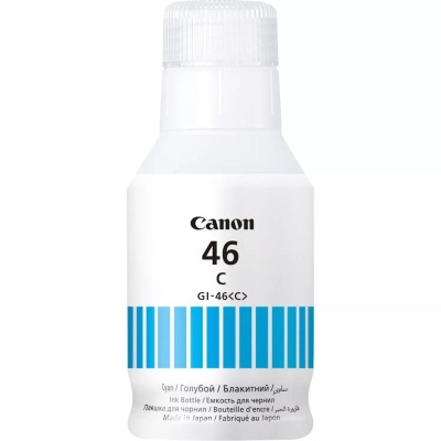 Cartus cerneala Canon GI-46C, cyan, 14k pagini, MAXIFY GX6040, GX7040. - Img 2