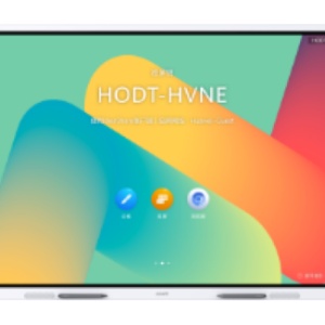 Display interactiv Huawei IdeaHub Board2 65", 350nit, Windows 11, 4GB + 128GB SSD, 20 puncte touch, garantie 1 an