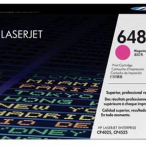 HP CE263A MAGENTA TONER CARTRIDGE , Capacitate 11000 pagini, Compatibilitate : CP4025, CP4025 DN, CP4025 N, CP4025 XH, CP4520 DN, CP4520 N, CP4520 XH, CP4525, CP4525 DN, CP4525 N, CP4525 XH.