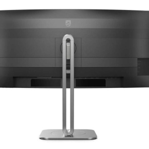 Monitor Philips 34" 34B2U5600C/00 - Img 2
