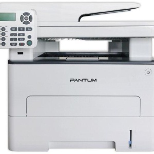 Multifunctional laser mono Pantum M7100DW Print/Copy/Scan, Dimensiune:A4, Rezolutie: Tiparire 1200x1200dpi, Copiere:600x600dpi, Scanare:1200x1200dpi; Viteza:33ppm; Procesor:525MHz; Memorie:128MB, Capacitate alimentare 250 de coli, capacitate iesire:150