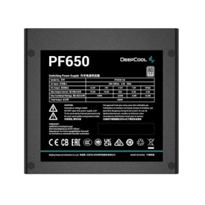 Sursa DEEPCOOL PF650 650W 80 PLUS Standard - Img 10