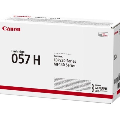 Toner Canon CRG057H black, capacitate 10k pagini, pentru LBP223DW; LBP226DW; LBP228X; MF443DW; MF445DW; MF446X; MF449X. - Img 5