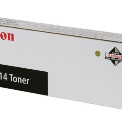 Toner Canon EXV14S, black, capacitate 8300 pagini, pentru IR2016/2020 series - Img 2