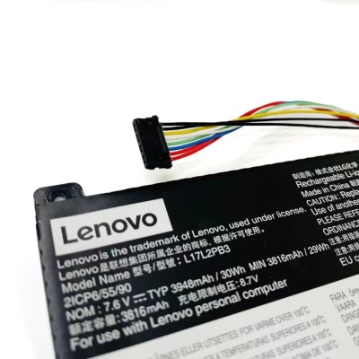 Baterie originala pentru laptop Lenovo V130-15IGM, Lenovo V130-15IKB, Lenovo V330-14IKB, Lenovo V330-15IKB, Lenovo V330-15ISK, model Lenovo L17M2PB3 5B10W67423, 30Wh - Img 2