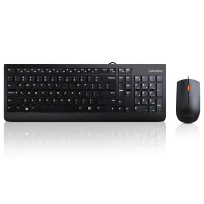 Lenovo 300 USB Combo Keyboard & Mouse, Senzor mouse: Optic, Rezolutie (dpi): 1600 dpi, Tipul conexiunii: USB, Lungime/Tip cablu: 1.80m, Culoare: Negru, Dimensiune: Mouse - 34 mm (1,33 inchi), tastatură - 20 mm x Mouse - 63 mm (2,44 inchi), tastatură - - Img 8