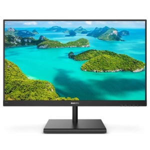 Monitor 23.8" PHILIPS 245E1S, IPS, WLED, Anti-Glare, 3H, Haze 25%, 16:9, WQHD 2560*1440, 75 Hz, 4 ms - Img 9
