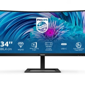 Monitor 34" PHILIPS 346E2CUAE, QHD 3440*1440, 100 Hz, 300 cd/mp, 21:9 ,Anti-Glare, 3H, Haze 25%, WLED, VA, 3000:1, Flicker-free, 4 ms, 178/178,DP, HDMI, USB-C, audio out, boxe 2*5W, PIP/PBP mode, Kensington lock,VESA 100*100, culoare negru - Img 10