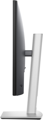 Monitor Dell 27" P2725D, 68.47 cm, 100Hz, 5Ms - Img 7