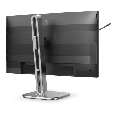Monitor Philips 24" 24B2G5200/00, Diagonal (inch): 24, Diagonal (cm): 60.5, Aspect ratio: 16:9, Panel: IPS, Resolution: 1920x1080, Refresh Rate: 100Hz, Response time GtG: 4ms, Brightness (max): 300 cd/m², Contrast (static) : 1500:1, Contrast (dynamic): - Img 5