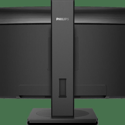 Monitor Philips 34" 345B1C/00, Curvature: 1500R, Diagonal (inch): 34, Diagonal (cm): 86, Aspect ratio: 21:9, Panel: VA, Resolution: 3440x1440, Refresh Rate: 100Hz, Response time GtG: 5ms, Brightness (max): 300 cd/m², Contrast (static) : 3000:1, Contrast - Img 5
