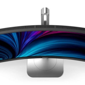 Monitor Philips 34" 34B2U5600C/00 - Img 3