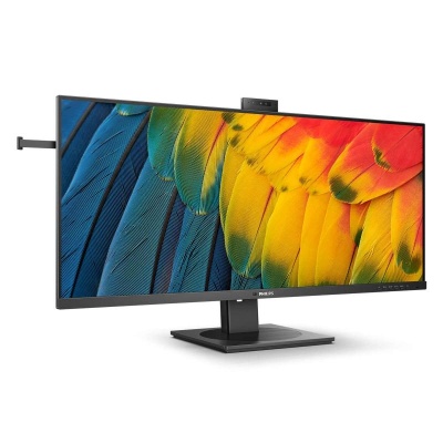Monitor Philips 40" 40B1U5601H/00, Diagonal (inch): 40, Diagonal (cm): 101.6, Aspect ratio: 21:9, Panel: IPS, Resolution: 3440x1440, Refresh Rate: 120Hz, Response time GtG: 4ms, Brightness (max): 300 cd/m², Contrast (static) : 1200:1, Contrast (dynamic): - Img 12