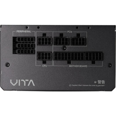 Sursa FORTRON VITA-650GM ATX12V V3.1 650W 80 PLUS Gold - Img 3