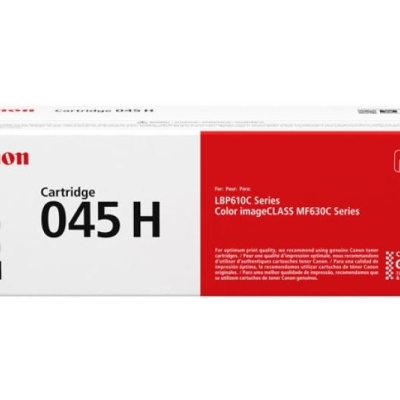 Toner Canon CRG045HY, galben, capacitate 2800 pagini, pentru seriile LBP61x , MF63x. - Img 2