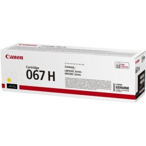 Toner Canon CRG067HY, Galben, capacitate 2350 pagini, pentru LBP-631 / LBP-631-cw / LBP-633 / LBP-633cdw / CRG-067Y / CRG067Y / MF-651 / MF- 651cw / MF-655 / MF-655cdw / MF-657 / MF-657cdw. - Img 5