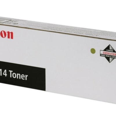 Toner Canon EXV14S, black, capacitate 8300 pagini, pentru IR2016/2020 series - Img 3