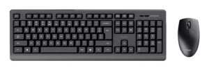 Kit Trust Primo tastatura standard, mouse wireless optic, rezoltie maxima 1200 DPI, negru - Img 9