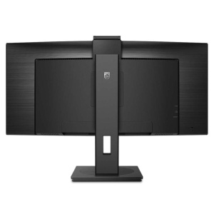 Monitor Philips 34" 346P1CRH/00 - Img 9