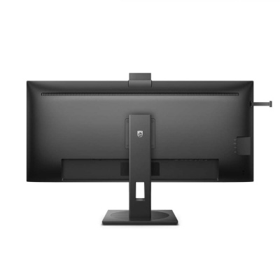 Monitor Philips 40" 40B1U5601H/00, Diagonal (inch): 40, Diagonal (cm): 101.6, Aspect ratio: 21:9, Panel: IPS, Resolution: 3440x1440, Refresh Rate: 120Hz, Response time GtG: 4ms, Brightness (max): 300 cd/m², Contrast (static) : 1200:1, Contrast (dynamic): - Img 13