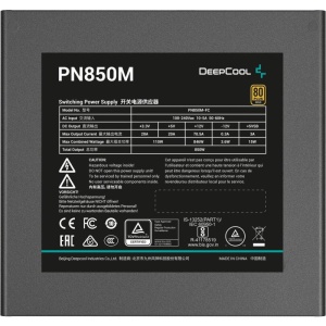 Sursa DEEPCOOL PN850M 850W 80 PLUS Gold - Img 3