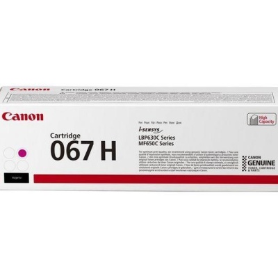 Toner Canon CRG067HM, Magenta, capacitate 2350 pagini, pentru LBP-631 / LBP-631-cw / LBP-633 / LBP-633cdw / CRG-067Y / CRG067Y / MF-651 / MF- 651cw / MF-655 / MF-655cdw / MF-657 / MF-657cdw. - Img 2