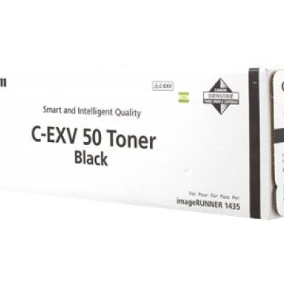 Toner Canon EXV50, black, capacitate 17600 pagini, pentru IR1435i, IR1435IF - Img 3