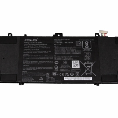 Baterie originala laptop Asus B3302CEA, B3302FEA, B9400CBA, B9400CEA, B9450FA, model C41N1903, 66Wh