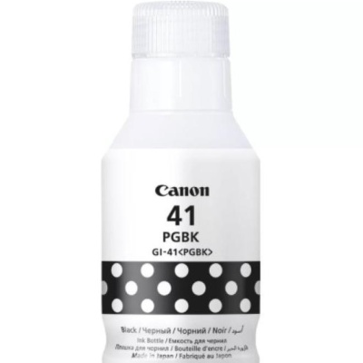 Cartus cerneala Canon GI-41PGBK, black ,6k pagini,PIXMA G3460, G3420, G2460, G2420, G1420. - Img 4
