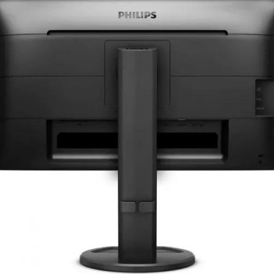 Monitor Philips 24" 240B9/00 - Img 2