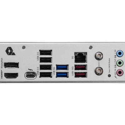 Placa de bază MSI B860-P WIFI LGA1851 - Img 5