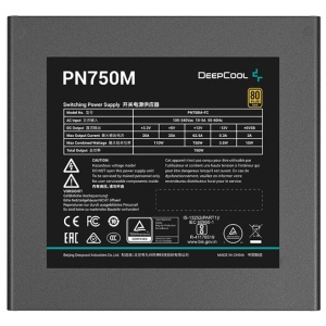 Sursa DEEPCOOL PN750M 750W 80 PLUS Gold - Img 12
