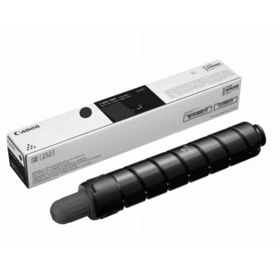 Toner CANON 6737C001AA, Black