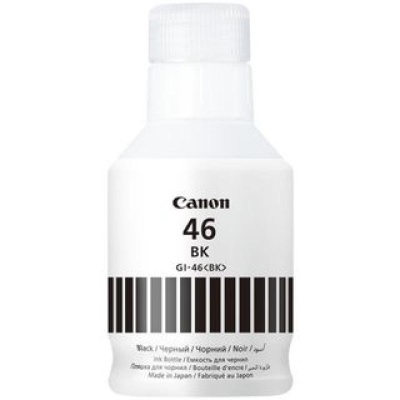 Cartus cerneala Canon GI-46 PGBK, black ,6k pagini, MAXIFY GX6040, GX7040. - Img 3