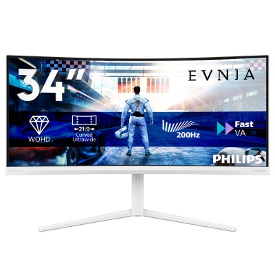 Monitor Gaming Philips 34M2C5601QA/00, 34", 3440 x 1440 pixeli, White, 3 ani Garantie